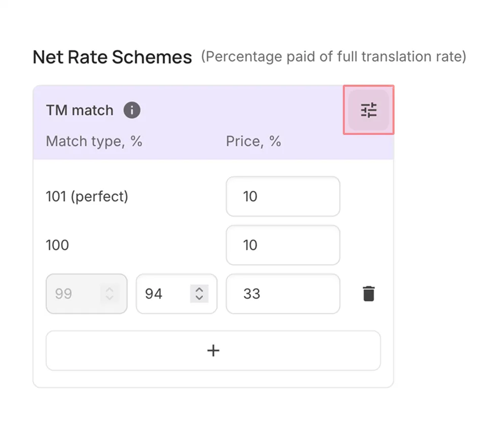 Adding TM Match Type